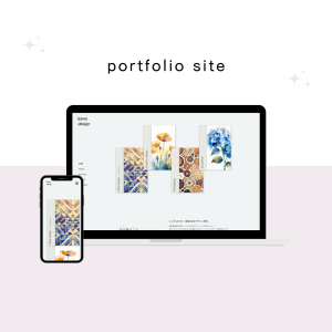 portfolio site